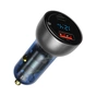 Зарядний пристрій Baseus Particular Digital Display QC+PPS Dual Quick Charger Car Charger 65W Shallow tarnish (CCKX-C0A) - зменшене зображення 1