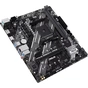 Материнська плата ASUS PRIME B550M-K ARGB - зменшене зображення 4