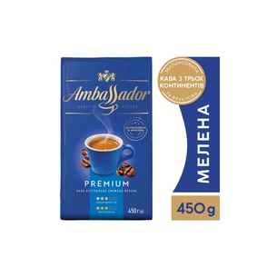 Кава Ambassador мелена 450г вак.уп. (am.53465) изображение 1
