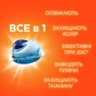 Капсули для прання Tide Все-в-1 Touch of Lenor Fresh Color 58 шт. (8001841640204) - зменшене зображення 3