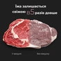 Вакууматор AENO VS2 (AVS0002) - зменшене зображення 4