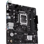 Материнська плата ASUS PRIME H610M-R-SI - зменшене зображення 4