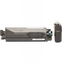 Тонер-картридж BASF Kyocera TK-5280K/ 1T02TW0NL0 (KT-TK5280K) - зменшене зображення 2