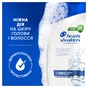 Шампунь Head & Shoulders Основний догляд 400 мл (5011321336049) - зменшене зображення 7