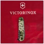 Ніж Victorinox Huntsman Army 91 мм Піксель + Лого (1.3713.3_W3941p) - зменшене зображення 10