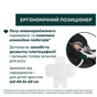 Автокрісло Chicco First-Seat Recline i-Size Чорне (8058664174140) (87100.45) - зменшене зображення 5