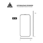 Скло захисне Armorstandart Pro Apple iPhone 16 Pro with mesh (ARM87027) - зменшене зображення 3