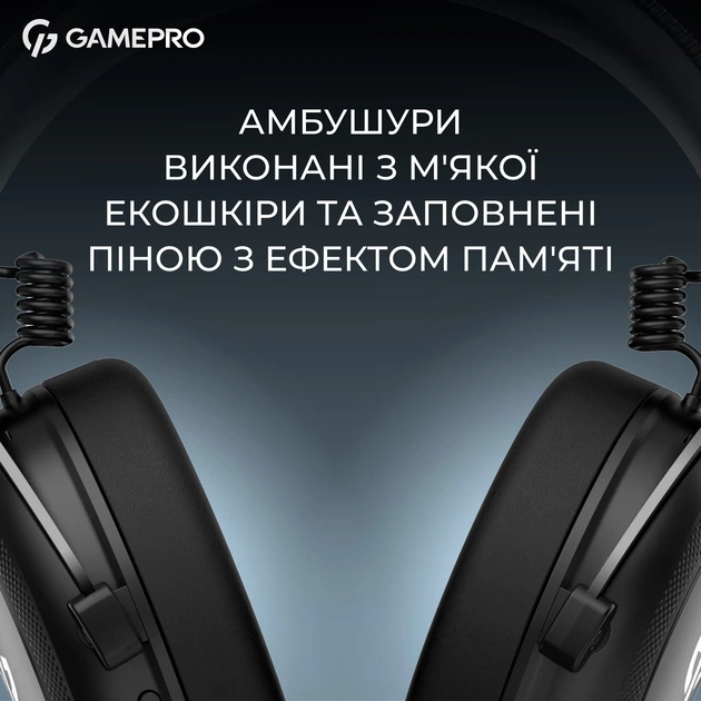 Гарнітура GamePro Asgard Skald Origin Black (HS850B) - picture 6