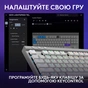 Клавіатура Logitech G515 TKL Lightspeed Tactile Bluetooth UA White (920-012539) - зменшене зображення 6