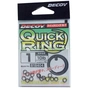Заводне кільце Decoy Qucik Ring R-7 #1, 15шт. (1562.01.96) - зменшене зображення 1