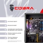 Персональный компьютер COBRA Advanced (A55.32.S5.55.22299) - уменьшенное изображение 8