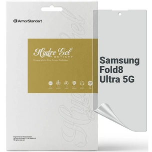 Пленка защитная Armorstandart Anti-spy hydrogel Samsung Fold8 Ultra 5G external display (ARM93546) изображение 1
