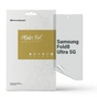 Плівка захисна Armorstandart Anti-spy hydrogel Samsung Fold8 Ultra 5G external display (ARM93546) - зменшене зображення 1