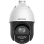 Роботизована камера Hikvision DS-2DE4425IWG1-E 4МП (4.8-120мм) - зменшене зображення 1