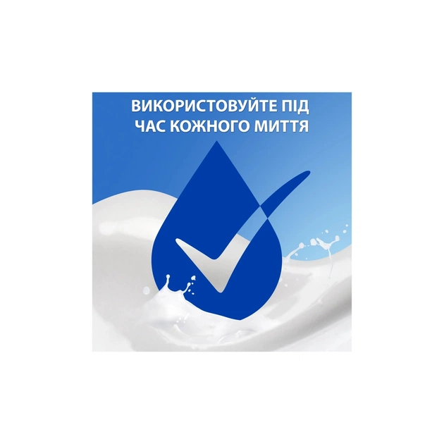 Шампунь Head & Shoulders 2 в 1 Проти лупи Свіжість ментолу 625 мл (8700216305372) - picture 5