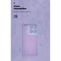 Чохол до мобільного телефона Armorstandart Motorola Edge 60 Pro 5G Camera cover Lavender (ARM85880) - зменшене зображення 4