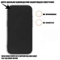 Чохол до мобільного телефона BeCover Motorola Moto G85 Black (712284) - зменшене зображення 4