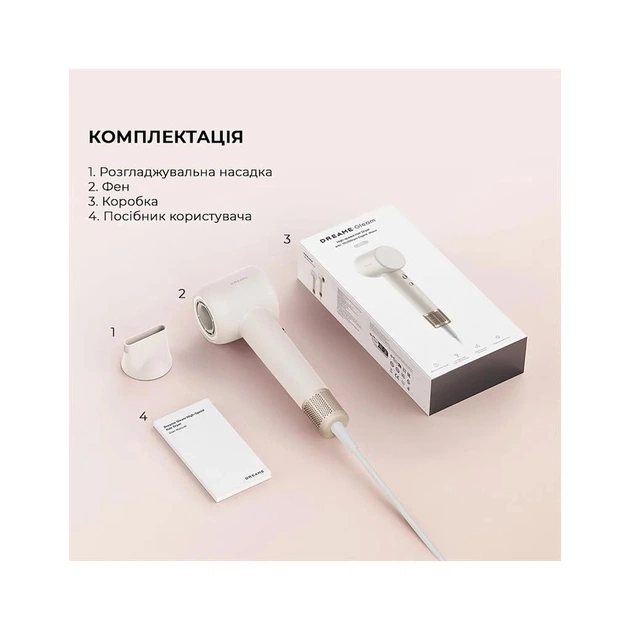 Фен Dreame Gleam White (AHD12A-WH) - зображення 12
