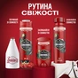 Лосьйон після гоління Old Spice Wolfthorn 100 мл (4015600314590) - уменьшенное изображение 9