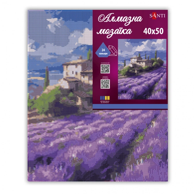 Картина по номерам Santi алмазна мозаїка Прованс 40х50 см на підрамнику (956044) - picture 2