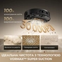 Робот-пилосос Dreame Bot MatriX 10 Ultra Black (RLX95CE-bl) - зменшене зображення 10