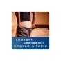 Подгузники для взрослых Tena Pants Plus Night трусы ночные Размер Medium 12 шт (7322540839913_7310361167124) - уменьшенное изображение 9