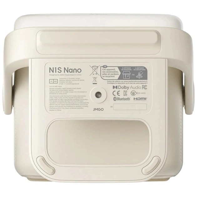 Проектор JMGO N1S Nano (J61-7K1) - picture 4