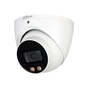 Камера видеонаблюдения Dahua DH-HAC-HDW1200TP-IL-A (3.6) - уменьшенное изображение 1