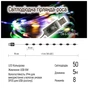 Гірлянда ColorWay Роса LED 50 5 м 8 функцій різнокольорова USB (CW-G-50L5NUMC) - зменшене зображення 10