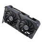 Відеокарта ASUS GeForce RTX4060Ti 16Gb DUAL ADVANCED (DUAL-RTX4060TI-A16G) - зменшене зображення 8