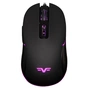 Миша Frime Conqueror Black (FMC2015) - зменшене зображення 8