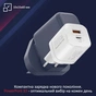Зарядний пристрій Promate powerport-33.white - зменшене зображення 3