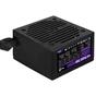 Блок живлення AeroCool VX Plus Stealth 750 (ACPN-VS75AEY.12) 750W - зменшене зображення 3