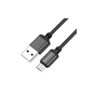 Дата кабель USB 2.0 AM to Micro 5P 1.0m black BOROFONE (6974443389029) - уменьшенное изображение 1