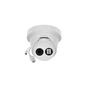 Камера відеоспостереження Hikvision DS-2CD2363G2-I (2.8) - зменшене зображення 2