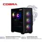 Игровой компьютер COBRA Performance RTX 5060 TI / Core i5 14400F / RAM 32GB / SSD 1TB / Win 11 (I5G23424) - уменьшенное изображение 3