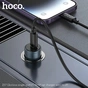 Зарядное устройство HOCO Z57 Glorious single-port PD30W car charger set C to iP Metal Gray  (6942007633062) - уменьшенное изображение 5