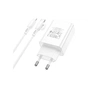 Зарядний пристрій BOROFONE USB-C PD20W + cable USB-C to Lightning white (6941991111419) - зменшене зображення 5