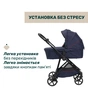 Коляска Chicco 2 в 1 Seety синя (2900990870639) (87097.79.01) - зменшене зображення 6