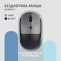 Мышка 2E MF218 Silent Wireless/Bluetooth Black/Grey (2E-MF218WBG) - уменьшенное изображение 2