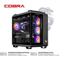 Ігровий комп`ютер COBRA Apex RTX 5070 / Ryzen 9 9900X3D / RAM 32GB / SSD 1TB / Win 11 (R9A23702) - зменшене зображення 3