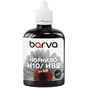 Чорнило Barva HP 10/13/82/88 100ml black, pigment (H10-667) - зменшене зображення 1