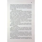 Книга Відлік до смерті. Книга 1 - Андреас Ґрубер КСД (9786171518131) - зменшене зображення 9