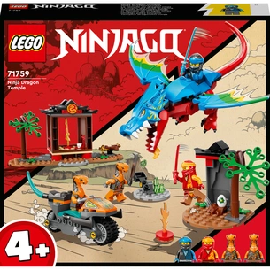 Конструктор LEGO Ninjago Храм ніндзя-дракона 161 деталь (71759) зображення 1