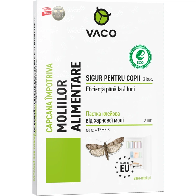 Липкая лента от насекомых Vaco Eco От пищевой моли 2 шт. (5901821952699) - изображение 1