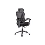 Офісне крісло Аклас Наомі RL(L) Чорний (Чорний) (00144671) - зменшене зображення 7