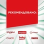 Таблетки для посудомийних машин Fairy Platinum Plus All in One Lemon 54 шт. (8006530115490) - зменшене зображення 6