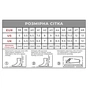 Кроссовки Humtto чоловічі трекінгові Apex чорні 42 (150287A-1-42) - уменьшенное изображение 6