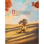 Книга Усі книжки - Гейлі Рокко Видавництво РМ (9786178512583) - зменшене зображення 3