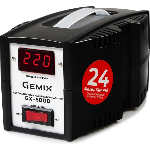 Стабілізатор напруги Gemix GX-500D - зображення 1